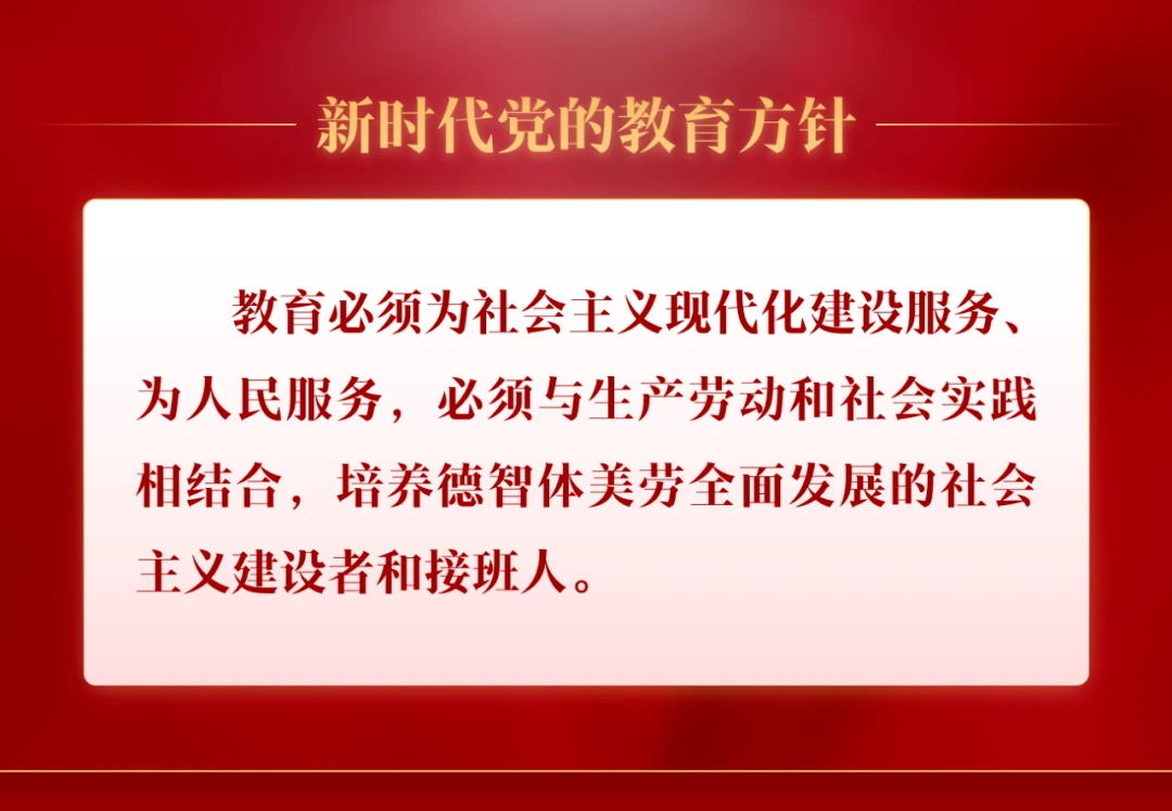 哪里能找到智能篮球训练的应用程序_1